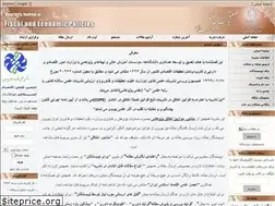 Sites similar to qjfep.ir