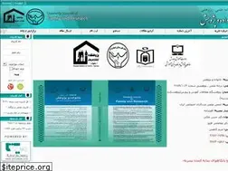 Sites similar to qjfr.ir