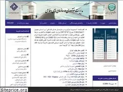 Sites similar to qjimdo.ir