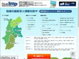 Sites similar to qjin.jp