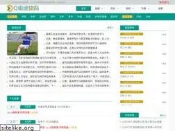 Sites similar to qjis.com