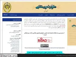 Sites similar to qjmst.ir