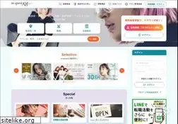 Sites similar to qjnavi.jp