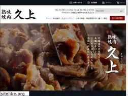 Sites similar to qjo-jin.com