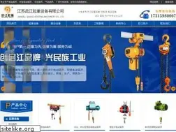 Sites similar to qjqz.com
