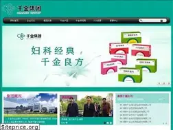 Sites similar to qjyy.com