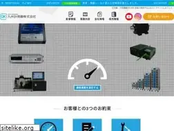 Sites similar to qk-net.co.jp
