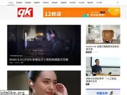Sites similar to qk123.com