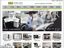 Sites similar to qkaa.com