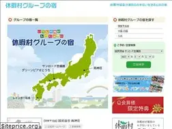 Sites similar to qkamura-s.com