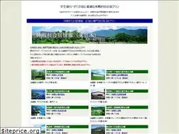 Sites similar to qkamura.net