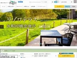 Sites similar to qkamura.or.jp