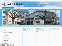 Sites similar to qkatabami.net