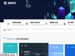 Sites similar to qkidc.net