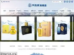 Sites similar to qkj.com.cn
