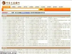 Sites similar to qklnews.com