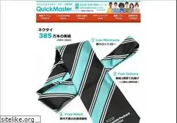 Sites similar to qkmaster.com
