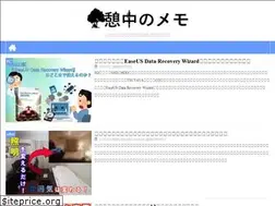 Sites similar to qkmemo.net