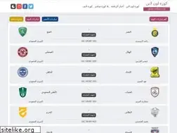 Sites similar to qkora-online.com