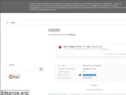 Sites similar to qkrtmdqls.blogspot.com