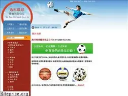 Sites similar to qksport.com
