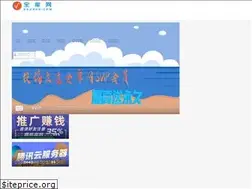 Sites similar to qkuser.com
