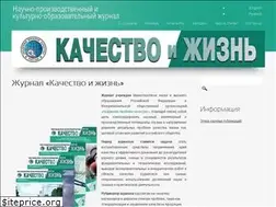 Sites similar to ql-journal.ru