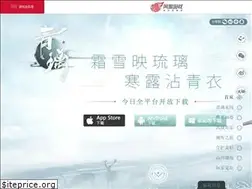 Sites similar to ql.163.com