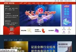 Sites similar to ql18.com.cn