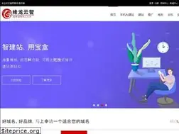 Sites similar to ql318idc.net