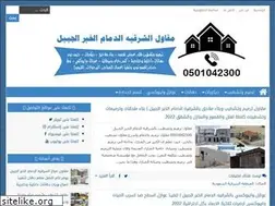 Sites similar to ql3h.com