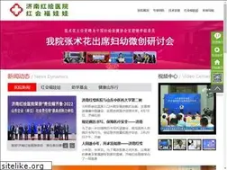 Sites similar to ql91.cn