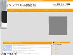 Sites similar to qlaciel.co.jp