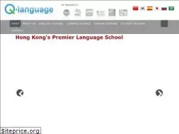 Sites similar to qlanguage.com.hk