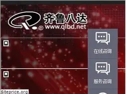 Sites similar to qlbd.net