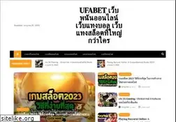 Sites similar to qlbna.com