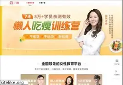 Sites similar to qlchat.com