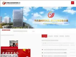 Sites similar to qlcjjt.cn