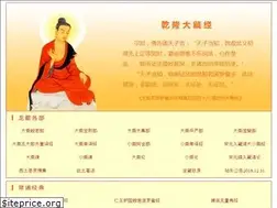 Sites similar to qldzj.com