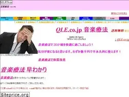 Sites similar to qle.co.jp