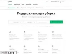 Sites similar to qlean.ru