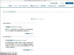 Sites similar to qleanair.jp