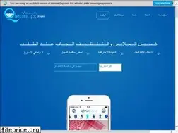 Sites similar to qleanapp.com