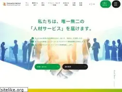 Sites similar to qlear.jp