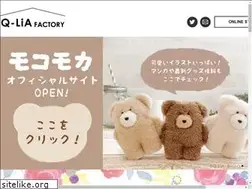 Sites similar to qlia.net