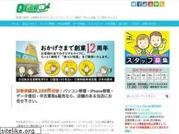 Sites similar to qlick.co.jp