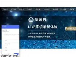 Sites similar to qlims.cn