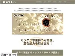 Sites similar to qlink.co.jp