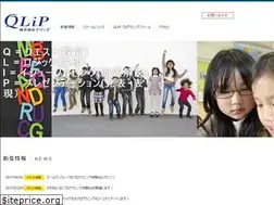 Sites similar to qlip.school