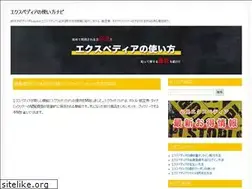 Sites similar to qlipper.com